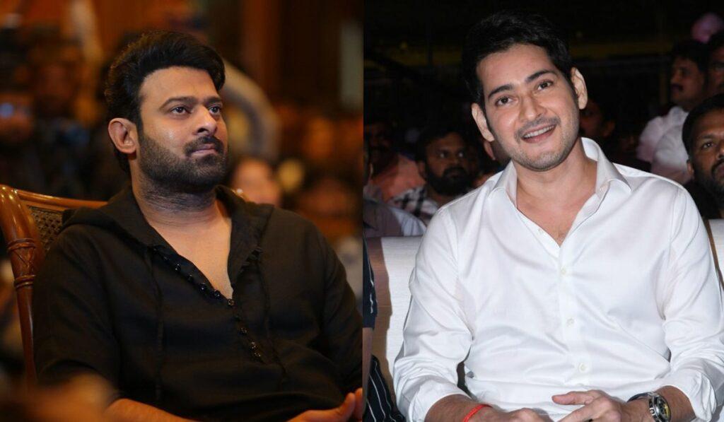 Mahesh Babu Prabhas