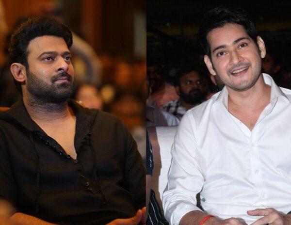 Mahesh Babu Prabhas