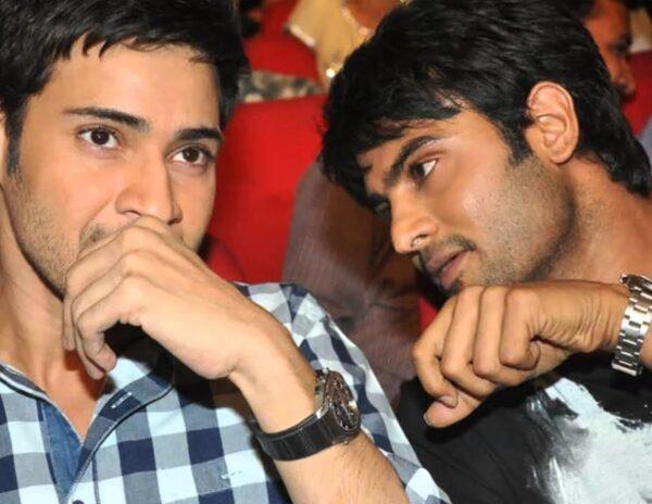 Mahesh Babu's Brother-in-Law Sudheer Babu Looking for Space to Set Up Studio
