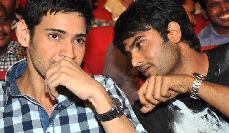 Mahesh Babu's Brother-in-Law Sudheer Babu Looking for Space to Set Up Studio