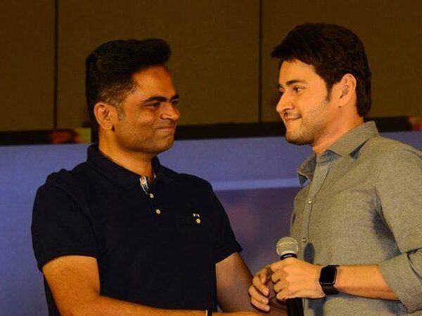 Mahesh-Babu’s-Connection-With-Charan’s-Next-Raises-Curiosity