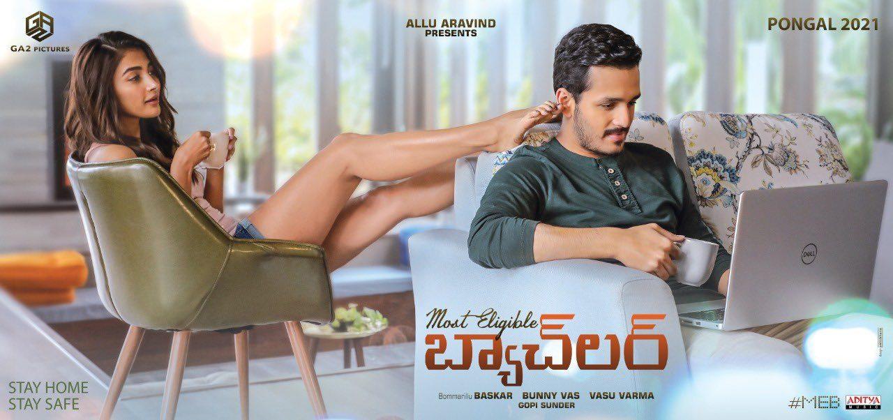 A Blessing In Disguise For Akhil!