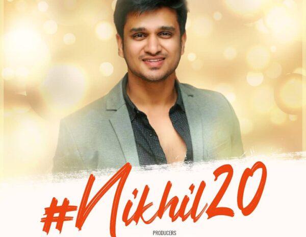 Sri Venkateswara Cinemas LLP -Nikhil20
