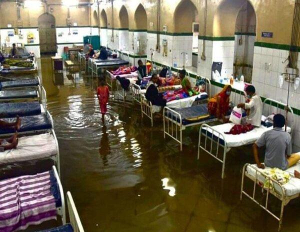 Osmania General Hospital