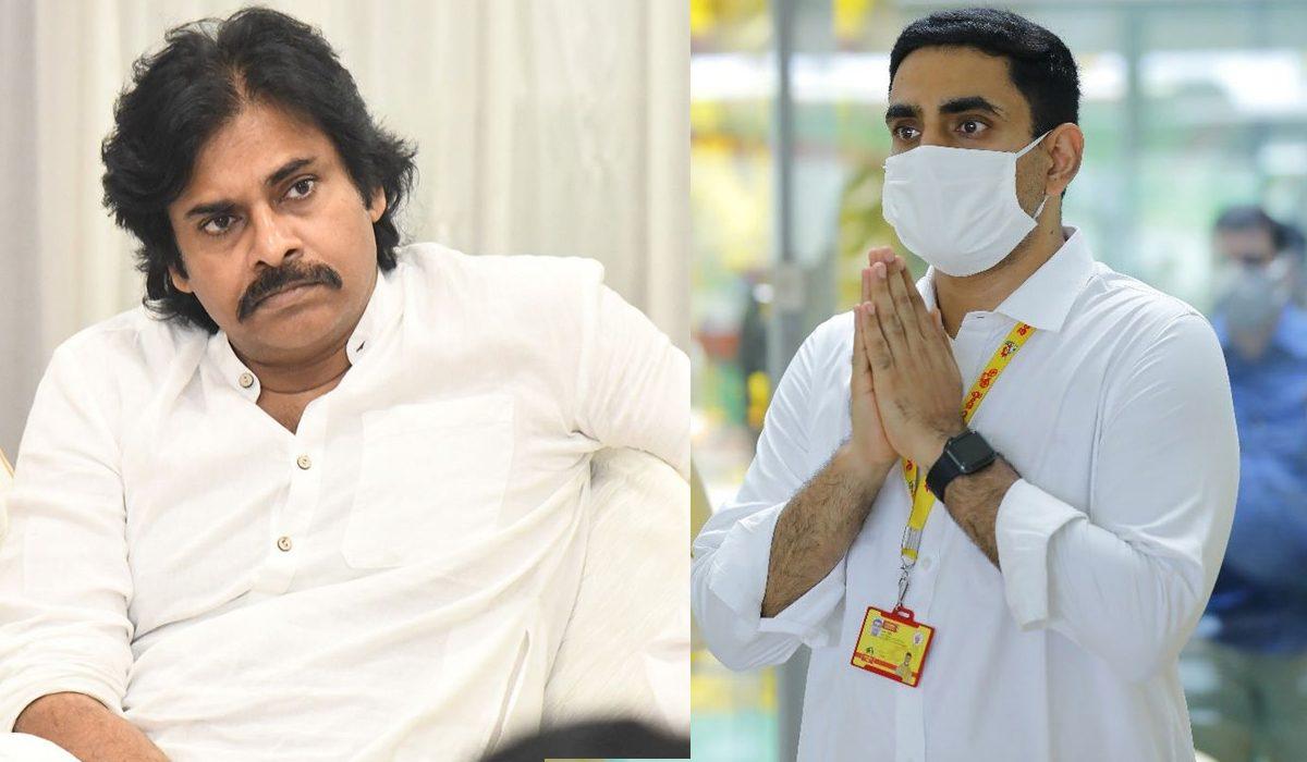 Dear Pawan, Learn That From Nara Lokesh