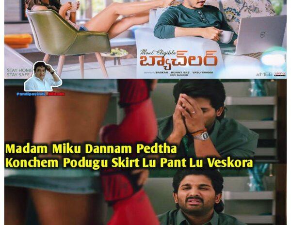 Pooja Hegde legs