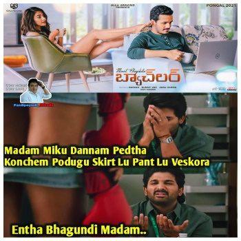 Pooja Hegde legs talk