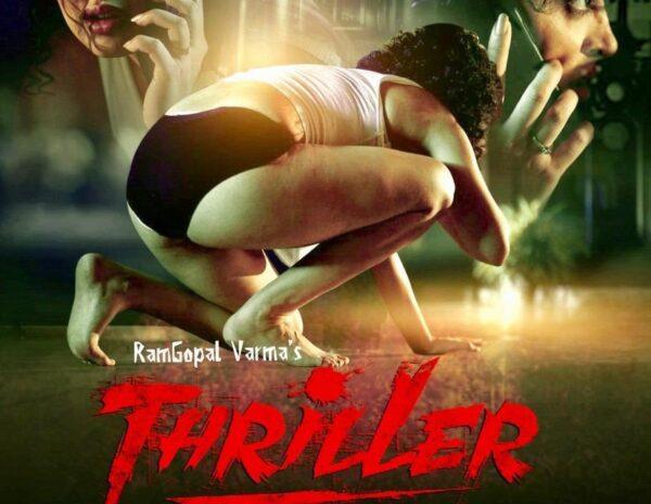RGV-on-a-Blitzkrieg,-Ready-with-Next