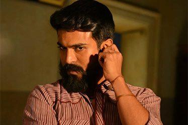Ram Charan Crystal Clear with What He's Listening