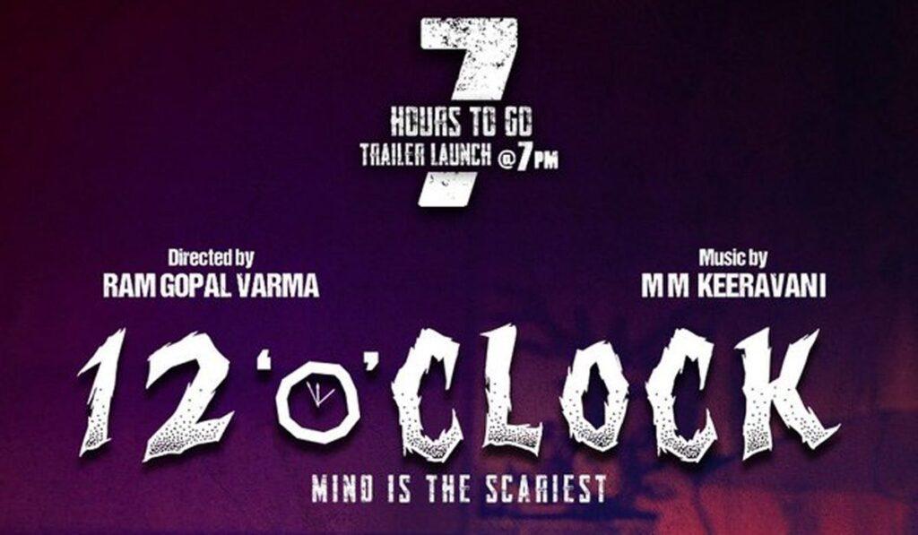 Ram Gopal Varma RGV 12 o CLOCK Movie-