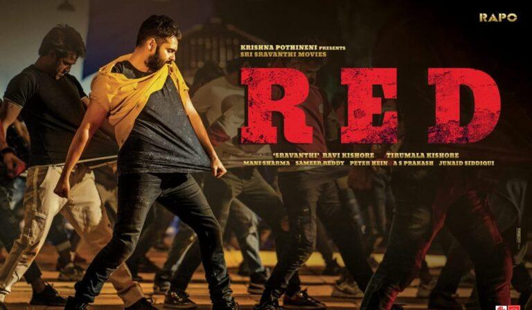 Ram Going to Give OTT the Rush of Mass Entertainer?