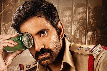 Rumours-on-Ravi-Teja--Taking-Megastar's-Route