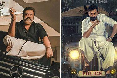 Senior-Stars-Landmark-Film-A-Copy