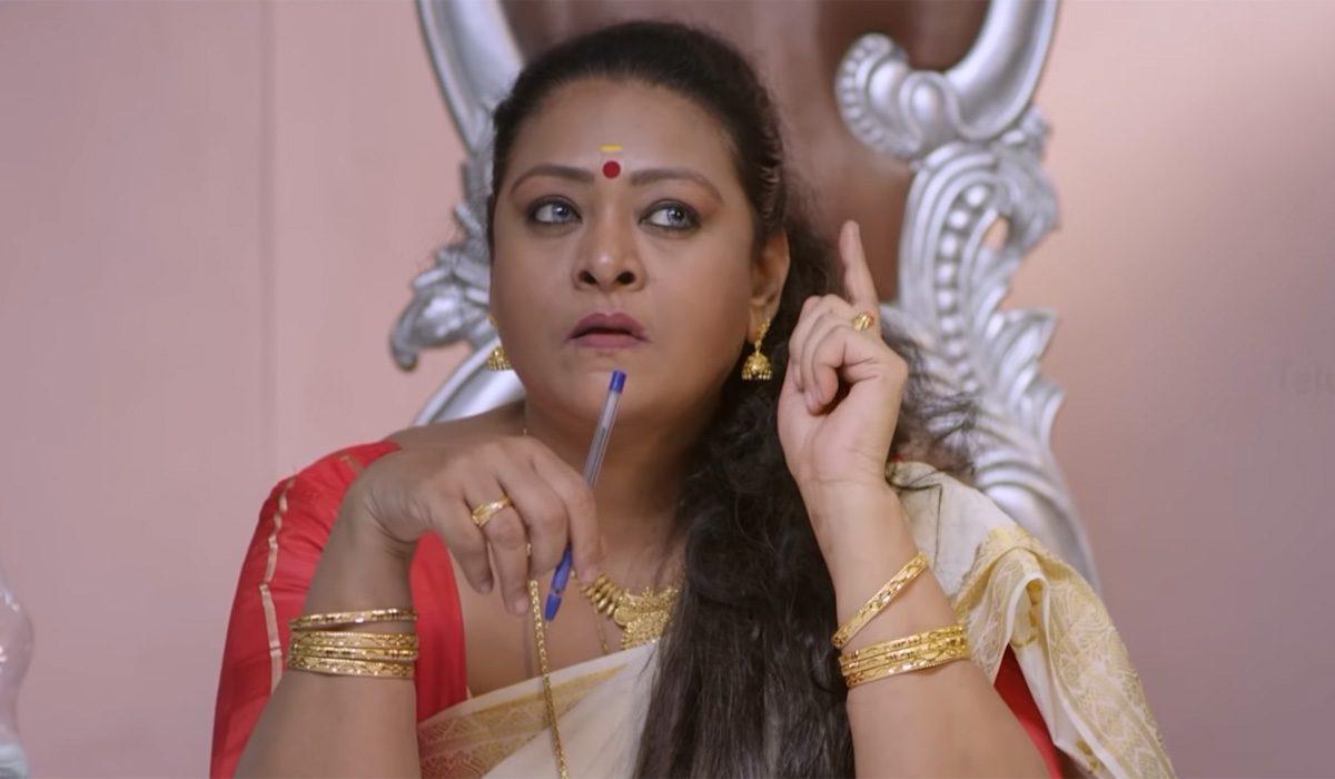 Unnecessary Hungama on Forgettable Adult Movie
