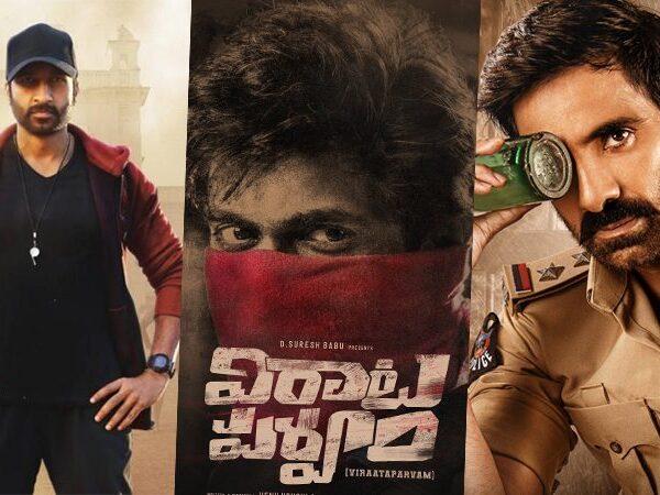 Sold-Out-No-Coronavirus-And-OTT-Impact-On-These-Films