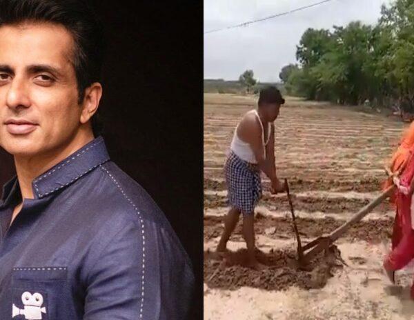Sonu Sood tractor donation