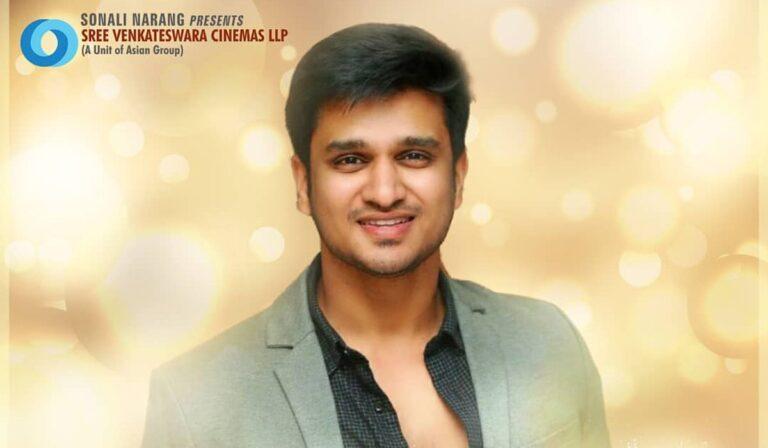Sri Venkateswara Cinemas LLP -Nikhil20
