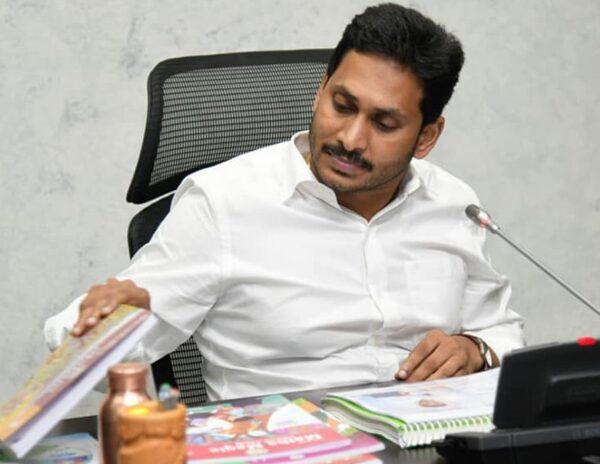 Supreme Court verdict against to ys jagan  on Nimmagadda Ramesh kumar
