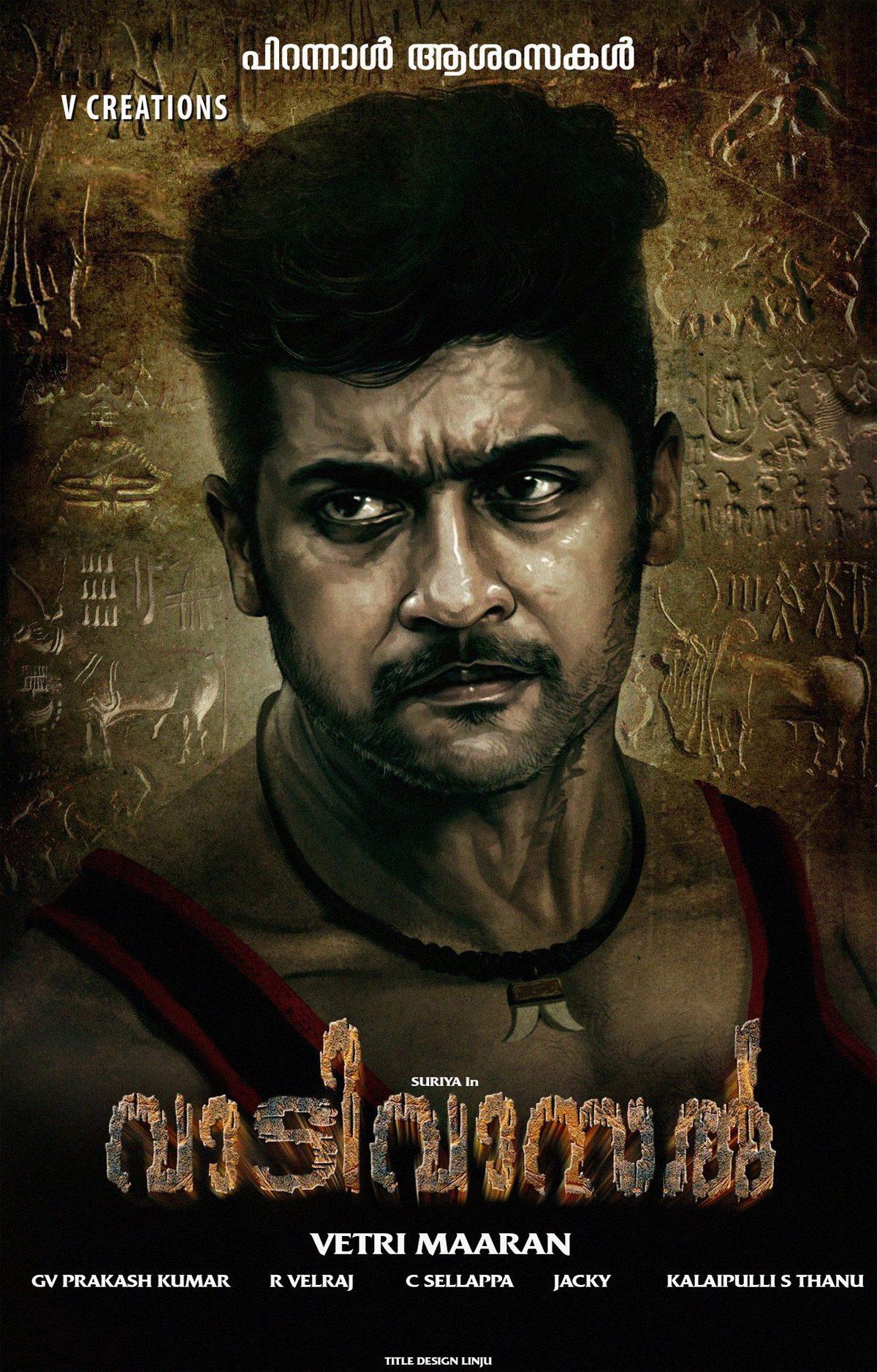 Is This The Road To Suriya’s Revival Of Stardom?   