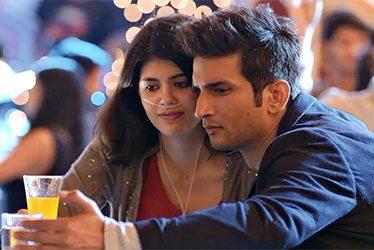 The First Digital Blockbuster Movie Is Here!