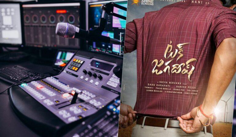 Tuck Jagadish Rerecording