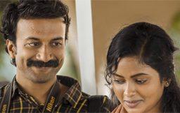 Uma Maheswara -Ugra - Roopasya -Netflix Movie Review