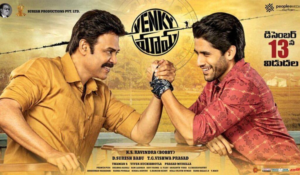 VenkyMama gets 9.8 trp's in television premiere