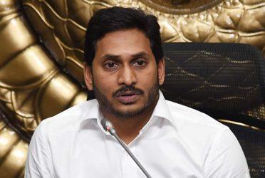 What Message Did Jagan Give With These Key Appointments?