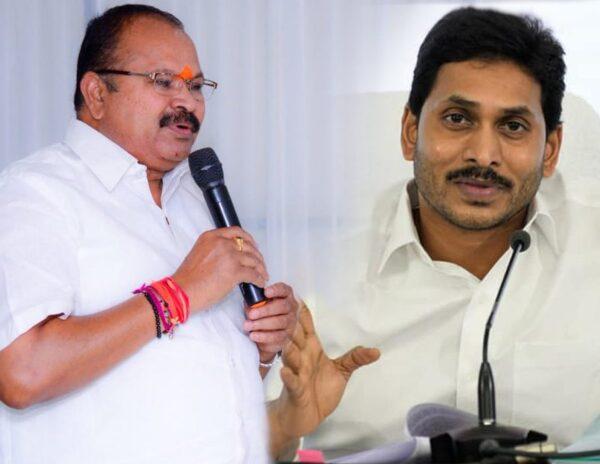 YS Jagan - Kanna Lakshminarayana