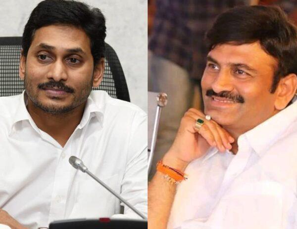 YS Jagan - Kanumuru Raghu Rama Krishnam Raju