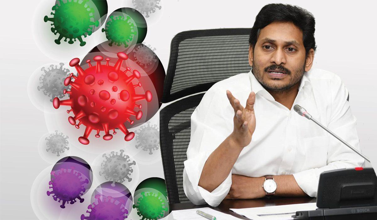 YSJagan - Andhra- Pradesh -Coronavirus- Covid-19