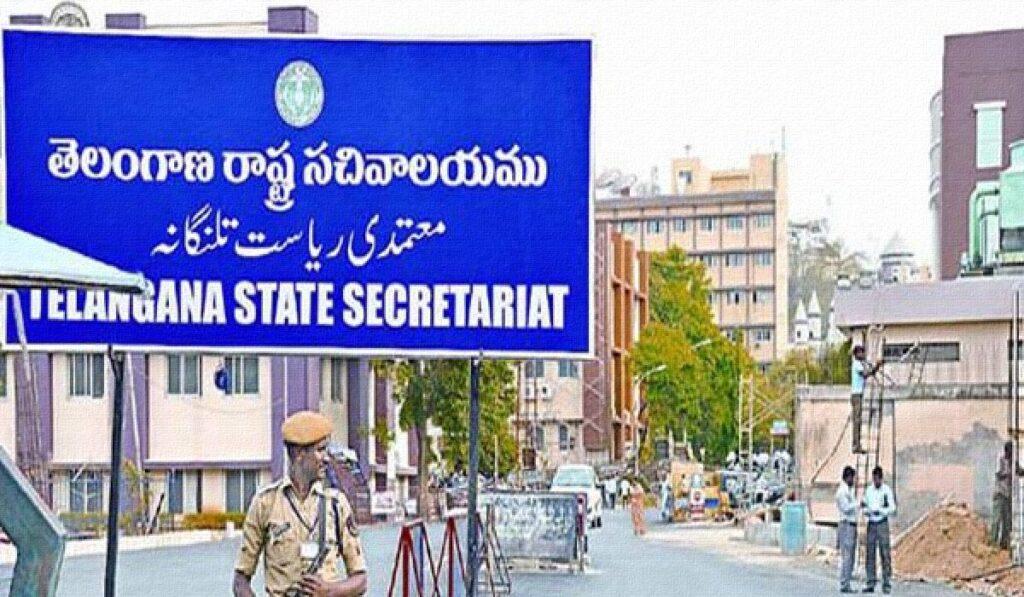 telangana secretariat