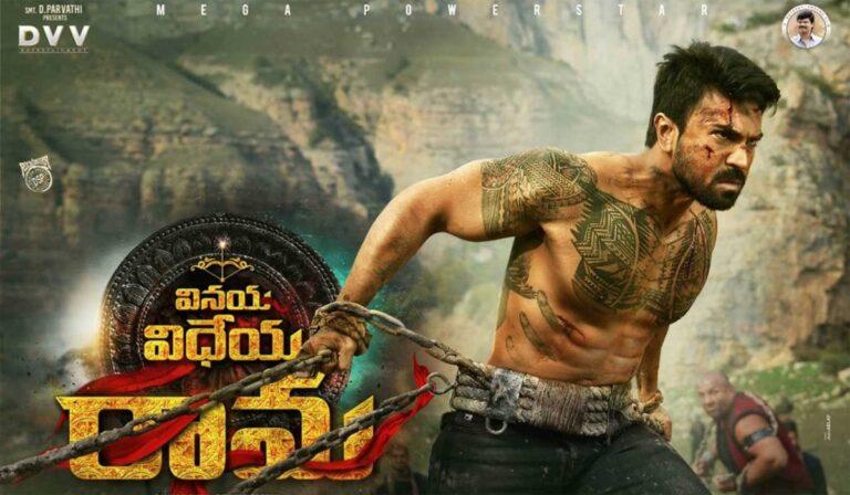 vinaya vidheya rama trp ratings