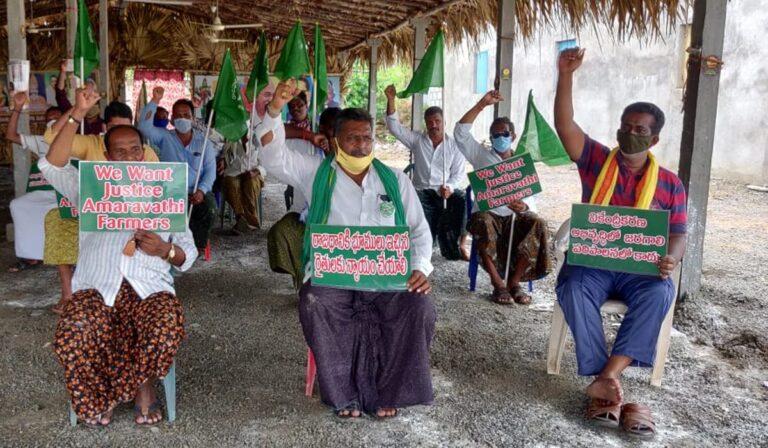 Amaravati-Farmers