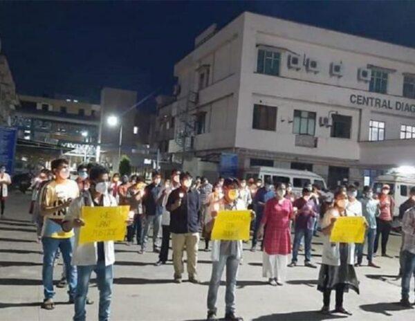Amid A Health Crisis, AP Junior Doctors Boycott Duties