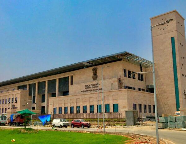 Andhra Pradesh High Court