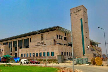 Andhra Pradesh High Court