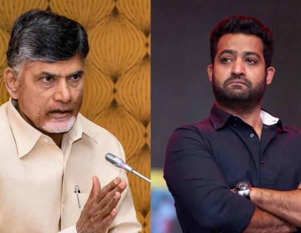 Chandrababu Naidu - Jr NTR
