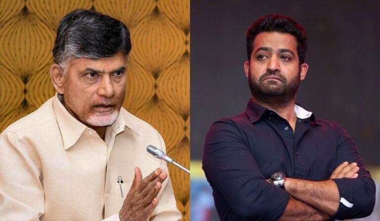 Chandrababu Naidu - Jr NTR