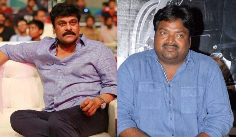 Chiranjeevi - Director Meher Ramesh
