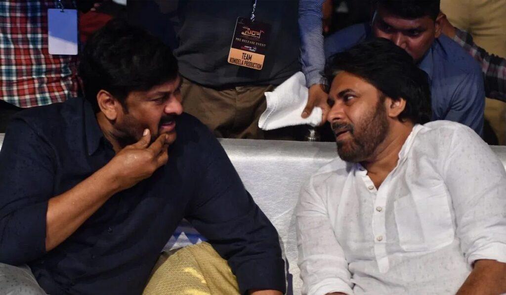 Chiranjeevi - Pawan -Kalyan