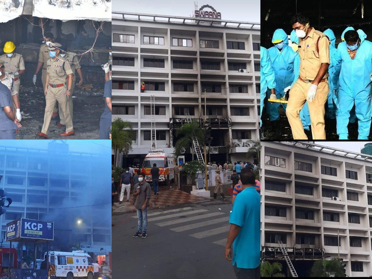 Fire Accident in COVID Center of Vja, Several Feared Killed
