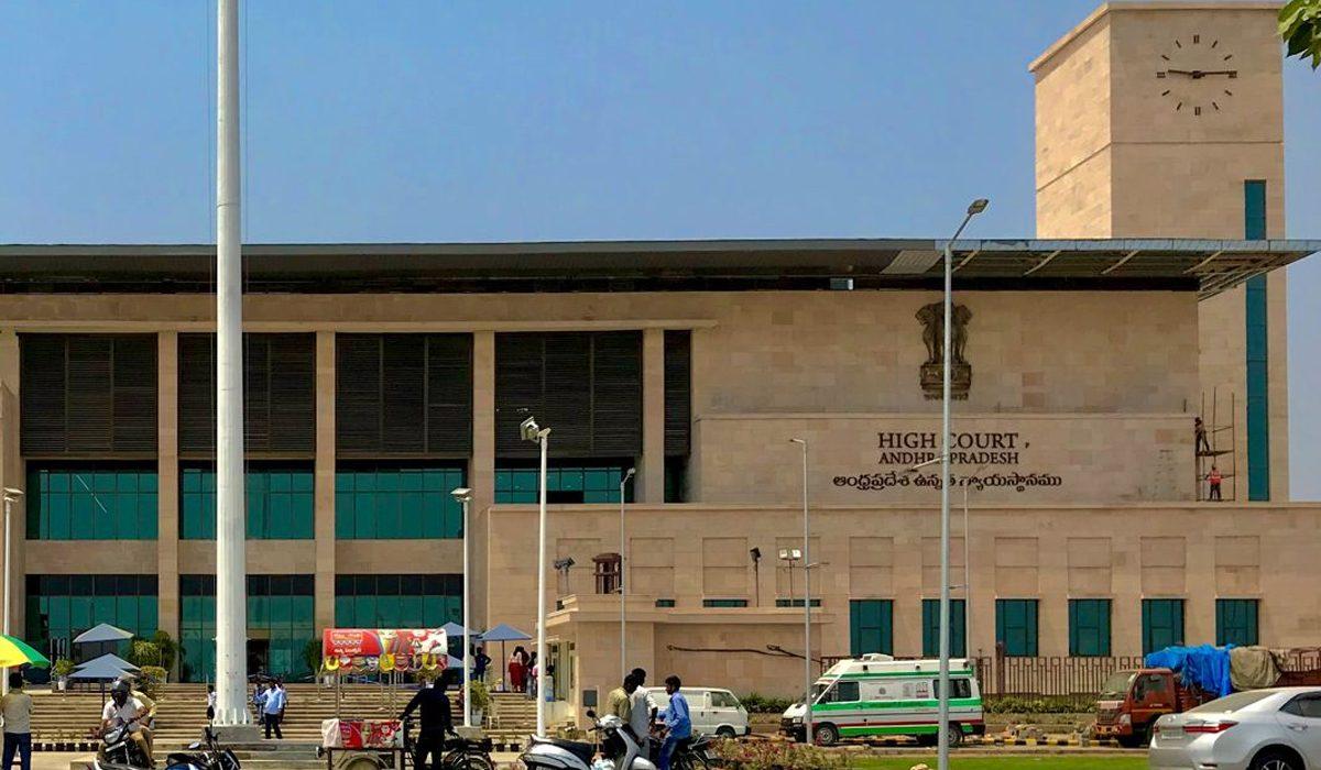 YSR Congress Makes Serious Allegations on High Court in the Parliament