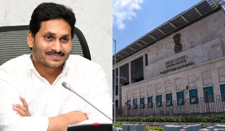 High Court of andhra Pradesh - Jagan