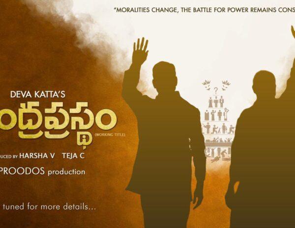 Indraprastham Poster
