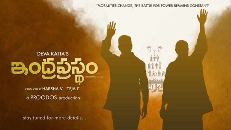 Indraprastham Poster