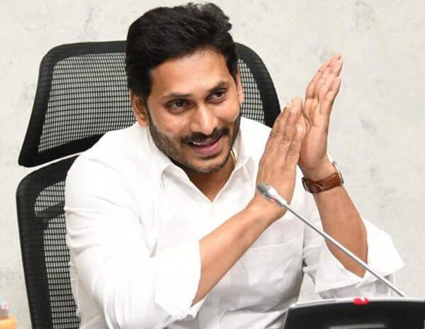 Jagan's Latest Strategy: If Cant Satisfy the People, Confuse Them