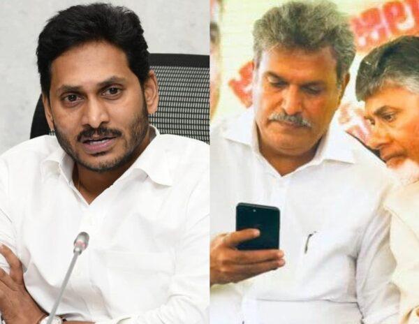 Jagan - Kesineni-Nani- Chandrababu -Naidu