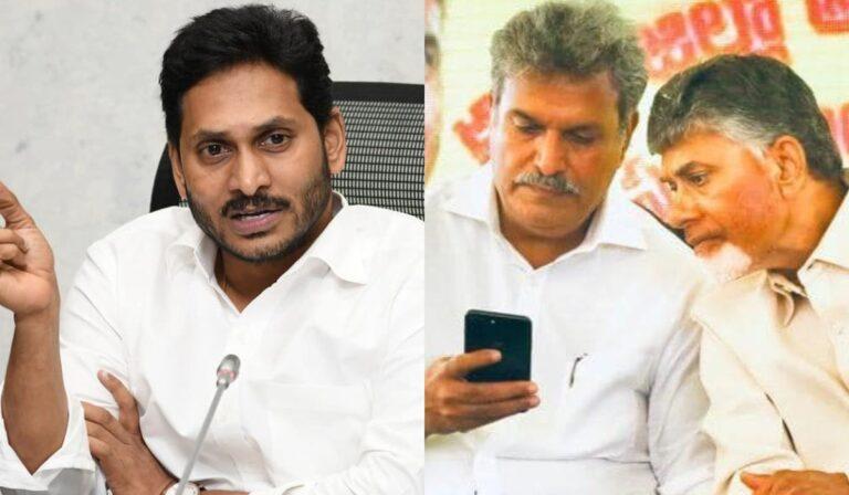 Jagan - Kesineni-Nani- Chandrababu -Naidu