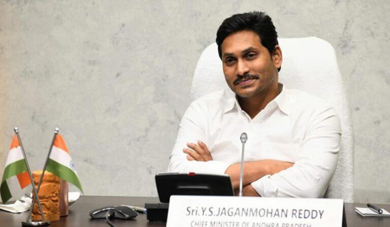Jagan's Three Capitals Dream Not Happening Any Sooner?